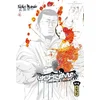 Image de Ushijima, l'usurier de l'ombre. Vol. 4 en occasion ou reconditionné