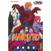 Image de Naruto. Vol. 39 en occasion ou reconditionné