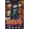 Image de Naruto. Vol. 45 en occasion ou reconditionné