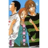 Image de sawako tome 6