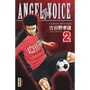 Image de Angel voice. Vol. 2 en occasion ou reconditionné