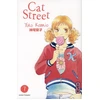 Image de cat street tome 7