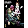 Image de Deadman wonderland. Vol. 4 en occasion ou reconditionné