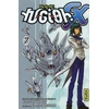 Image de yu-gi-oh gx tome 7