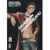 Image de deadman wonderland tome 8