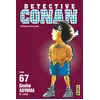 Image de detective conan tome 67