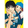 Image de sawako tome 13