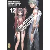 Image de Deadman wonderland. Vol. 12 en occasion ou reconditionné