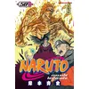 Image de Naruto - Tome 58 Masashi Kishimoto (Auteur), Masashi Kishimoto (Illustration)
