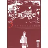 Image de Montage. Vol. 3 en occasion ou reconditionné