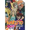 Image de Naruto - Tome 59 Masashi Kishimoto (Illustration), Masashi Kishimoto (Auteur)