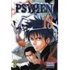 Image de Psyren. Vol. 13 en occasion ou reconditionné