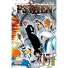 Image de Psyren tome 15