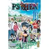 Image de psyren tome 16