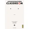 Image de Assassination classroom - Tome 5 Yüsei Matsui (Auteur), Yüsei Matsui (Illustration)