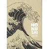 Image de Hokusai en occasion ou reconditionné