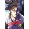 Image de Gamaran. Vol. 20 en occasion ou reconditionné