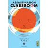 Image de Assassination classroom - Tome 8 Yüsei Matsui (Auteur), Yüsei Matsui (Illustration)