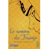 Image de Naruto - Le roman de Jiraya