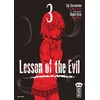 Image de Lesson of the evil tome 3