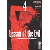Image de Lesson of the Evil. Vol. 4 en occasion ou reconditionné