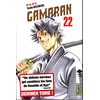 Image de Gamaran. Vol. 22 en occasion ou reconditionné