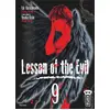 Image de Lesson of the evil tome 9
