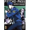 Image de Psycho-Pass : inspecteur Shinya Kôgami. Vol. 2 en occasion ou reconditionné