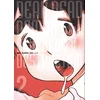 Image de Dead dead demon's dededede destruction. Vol. 2 en occasion ou reconditionné