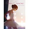 Image de Emma et Capucine tome 2