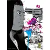 Image de Ushijima, l'usurier de l'ombre tome 33