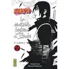 Image de Naruto roman - La véritable histoire d'Itachi tome 1