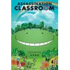 Image de Assassination classroom tome 20
