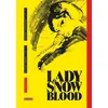 Image de Lady Snowblood - Intégrale Kazuo Koike (Auteur), Kazuo Kamimura (Illustration)