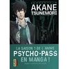 Image de Inspecteur Akane Tsunemori. Vol. 1 en occasion ou reconditionné