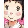 Image de Dead dead demon's dededededestruction tome 6