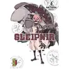 Image de Gleipnir. Vol. 4 en occasion ou reconditionné