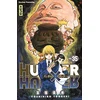 Image de Hunter x Hunter. Vol. 35 en occasion ou reconditionné