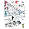 Image de Ushijima, l'usurier de l'ombre tome 41