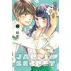 Image de Jardin secret tome 3