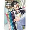Image de La voie du tablier tome 3