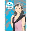 Image de Yawara - Tome 4 Naoki Urasawa (Illustration), Naoki Urasawa (Auteur)
