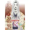 Image de Gamaran - Le tournoi ultime tome 9
