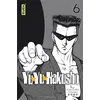 Image de Yuyu Hakusho - star edition tome 6