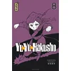 Image de Yuyu Hakusho. Vol. 8 en occasion ou reconditionné