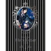 Image de Black butler - artbook tome 1