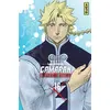 Image de Gamaran - le tournoi ultime tome 16