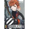 Image de Tokyo Aliens - Tome 5 Naoe (Illustration), Naoe (Auteur)