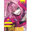 Image de Tokyo aliens tome 6