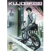 Image de Kujô l'implacable tome 7